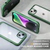 image:imageMiracase for iPhone 18 Pro Max Case with Builtin Screen Protector Full Camera Protector  Magnetic with MagSafe  360 Full Body Military DropProof 18 ProMax Bumper BurgundyGreen